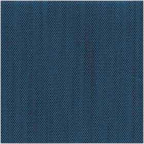 НОВА 5302 синий, 200 см