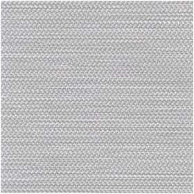 ЮТА BLACK-OUT 1608 св. серый, 290 см