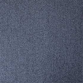 ПЕРЛ 1854 графит, 250 см