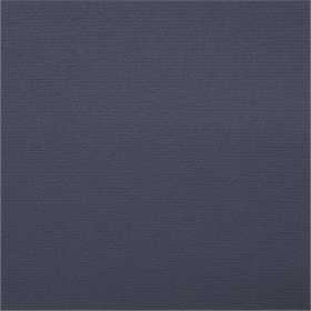 ОМЕГА 1883 мокрый асфальт, 250 см