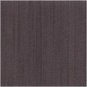 НОВА 2870 коричневый, 200 см