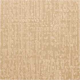 РУАН 2406 бежевый, 89 мм