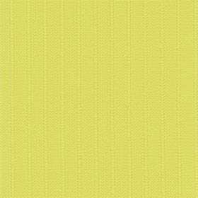 ЛАЙН II 3210 лимонный, 89мм