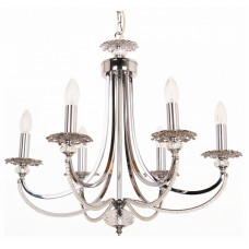 Подвесная люстра Abrasax Josephine 3007/6 CHROME Подвесная люстра Abrasax Josephine 3007/6 CHROME