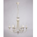 Подвесная люстра Abrasax Josephine 3007/6(creampearl) Подвесная люстра Abrasax Josephine 3007/6(creampearl)