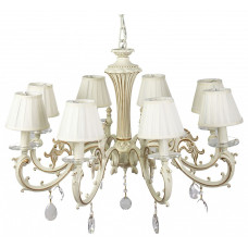 Подвесная люстра Abrasax Friederike 81234/8 Подвесная люстра Abrasax Friederike 81234/8