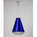 Подвесной светильник Abrasax Cavaliere CL.8301-BLU Подвесной светильник Abrasax Cavaliere CL.8301-BLU