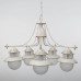 Подвесная люстра Abrasax Ursula L.9201-5CREAM/G Подвесная люстра Abrasax Ursula L.9201-5CREAM/G