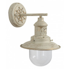 Бра Abrasax Ursula MB880 Бра Abrasax Ursula MB880