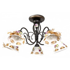 Люстра на штанге Abrasax Emilia MDK9424/5B Coffee Люстра на штанге Abrasax Emilia MDK9424/5B Coffee