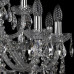 Подвесная люстра Bohemia Art Classic 11.11 11.11.12+6.300.Cr.Sp Подвесная люстра Bohemia Art Classic 11.11 11.11.12+6.300.Cr.Sp