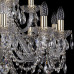Подвесная люстра Bohemia Art Classic 11.11 11.11.12+6+3.300.Gd.Sp Подвесная люстра Bohemia Art Classic 11.11 11.11.12+6+3.300.Gd.Sp