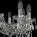 Подвесная люстра Bohemia Art Classic 11.21 11.21.12.300.Cr.Sp Подвесная люстра Bohemia Art Classic 11.21 11.21.12.300.Cr.Sp