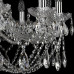 Подвесная люстра Bohemia Art Classic 11.21 11.21.12.300.Cr.Sp Подвесная люстра Bohemia Art Classic 11.21 11.21.12.300.Cr.Sp