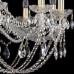 Подвесная люстра Bohemia Art Classic 11.21 11.21.12.360.Gd.Sp Подвесная люстра Bohemia Art Classic 11.21 11.21.12.360.Gd.Sp