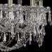 Подвесная люстра Bohemia Art Classic 11.23 11.23.16.400.Br.Dr Подвесная люстра Bohemia Art Classic 11.23 11.23.16.400.Br.Dr