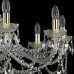 Подвесная люстра Bohemia Art Classic 11.25 11.25.10.360.Gd.Sp Подвесная люстра Bohemia Art Classic 11.25 11.25.10.360.Gd.Sp