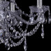 Подвесная люстра Bohemia Art Classic 11.25 11.25.5.200.XL-68.Cr.Sp Подвесная люстра Bohemia Art Classic 11.25 11.25.5.200.XL-68.Cr.Sp