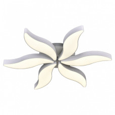 Накладной светильник ADILUX 263R 967 Накладной светильник ADILUX 263R 967