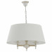 Подвесной светильник Alfa Roksana White 18534 Подвесной светильник Alfa Roksana White 18534