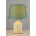 Настольная лампа декоративная Arti Lampadari Erchie Erchie E 4.1.T4 Y