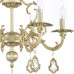 Подвесная люстра Arti Lampadari Falcone Falcone E 1.1.6.600 CG Подвесная люстра Arti Lampadari Falcone Falcone E 1.1.6.600 CG