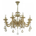 Подвесная люстра Arti Lampadari Falcone Falcone E 1.1.8.600 CG Подвесная люстра Arti Lampadari Falcone Falcone E 1.1.8.600 CG