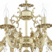 Подвесная люстра Arti Lampadari Falcone Falcone E 1.1.8.600 CG Подвесная люстра Arti Lampadari Falcone Falcone E 1.1.8.600 CG