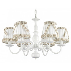 Подвесная люстра Arti Lampadari Formello Formello E 1.1.6 W Подвесная люстра Arti Lampadari Formello Formello E 1.1.6 W