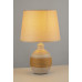 Настольная лампа декоративная Arti Lampadari Gaeta Gaeta E 4.1.T6 SY Настольная лампа декоративная Arti Lampadari Gaeta Gaeta E 4.1.T6 SY