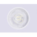 Модуль светодиодный Ambrella Light MR 207411 Модуль светодиодный Ambrella Light MR 207411
