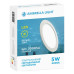 Встраиваемый светильник Ambrella Light DLR 300054 Встраиваемый светильник Ambrella Light DLR 300054