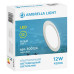 Встраиваемый светильник Ambrella Light DLR 300124 Встраиваемый светильник Ambrella Light DLR 300124