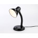 Настольная лампа офисная Ambrella Light DE DE7704 Настольная лампа офисная Ambrella Light DE DE7704