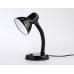 Настольная лампа офисная Ambrella Light DE DE7704 Настольная лампа офисная Ambrella Light DE DE7704