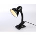 Настольная лампа офисная Ambrella Light DE DE7710 Настольная лампа офисная Ambrella Light DE DE7710