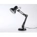 Настольная лампа офисная Ambrella Light DE DE7716 Настольная лампа офисная Ambrella Light DE DE7716