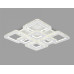 Потолочная люстра Ambrella Light FA FA1737 Потолочная люстра Ambrella Light FA FA1737