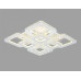Потолочная люстра Ambrella Light FA FA1737 Потолочная люстра Ambrella Light FA FA1737