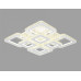 Потолочная люстра Ambrella Light FA FA1737 Потолочная люстра Ambrella Light FA FA1737