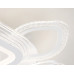 Потолочная люстра Ambrella Light FA FA4294 Потолочная люстра Ambrella Light FA FA4294