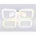 Потолочная люстра Ambrella Light FA FA4371 Потолочная люстра Ambrella Light FA FA4371