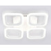 Потолочная люстра Ambrella Light FA FA4371 Потолочная люстра Ambrella Light FA FA4371