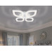 Потолочная люстра Ambrella Light FA FA4488 Потолочная люстра Ambrella Light FA FA4488