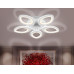 Потолочная люстра Ambrella Light FA FA4492 Потолочная люстра Ambrella Light FA FA4492