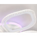 Потолочная люстра Ambrella Light FA FA4501 Потолочная люстра Ambrella Light FA FA4501
