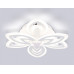 Потолочная люстра Ambrella Light FA FA4546 Потолочная люстра Ambrella Light FA FA4546