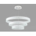 Подвесной светильник Ambrella Light FA FA6181 Подвесной светильник Ambrella Light FA FA6181