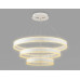 Подвесной светильник Ambrella Light FA FA6181 Подвесной светильник Ambrella Light FA FA6181
