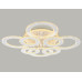Потолочная люстра Ambrella Light FA FA8854 Потолочная люстра Ambrella Light FA FA8854